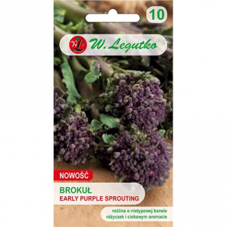 Броколи Early Purple Sprouting изображение 6