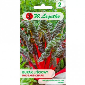Червено цвекло за листа Rhubarb Chard Legutko изображение 5