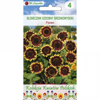 Декоративен слънчоглед Floren изображение 4