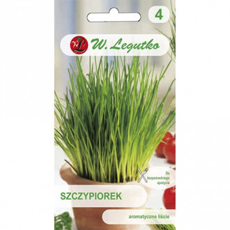 Див лук Medium leaf изображение 3