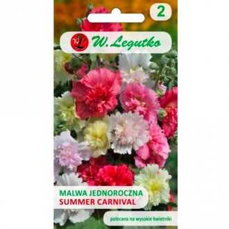 Градинска ружа Summer Carnival, смес Legutko изображение 6