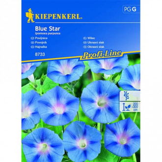 Грамофонче Blue Star Kiepenkerl изображение 1