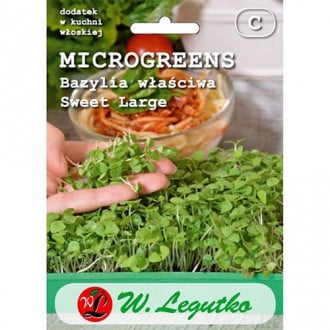 Microgreens - Босилек Sweet Large изображение 2