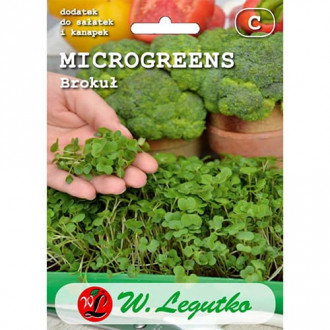 Microgreens - Брокули изображение 5