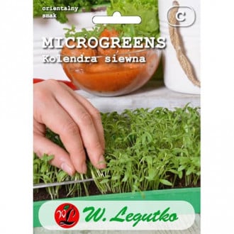 Microgreens - Колеандър изображение 1