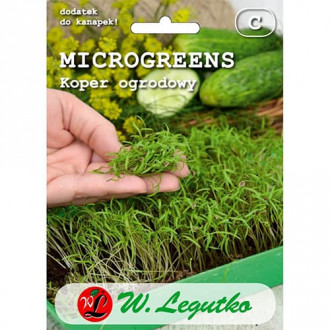 Microgreens - Копър изображение 2
