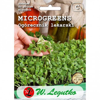 Microgreens - Пореч изображение 4