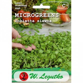 Microgreens - Рукола изображение 3