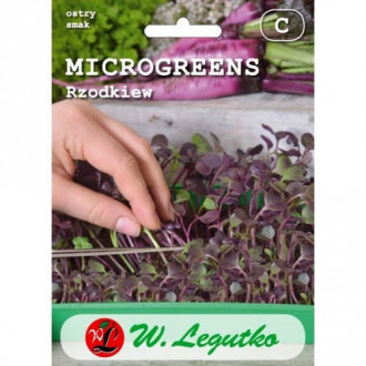 Microgreens - Ряпа изображение 5
