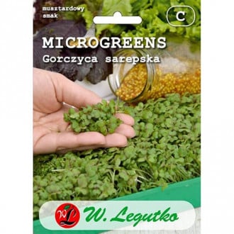 Microgreens - Синапено семе (Горчица) изображение 6