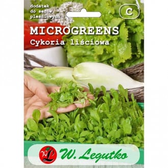 Microgreens - Цикория изображение 5