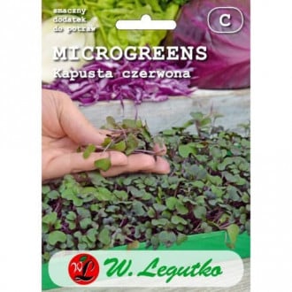 Microgreens - Зеле червено изображение 5