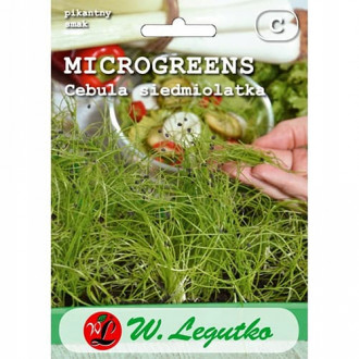 Microgreens - Зелен лук изображение 6