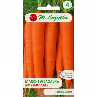 Морков Amsterdam 2 Legutko изображение 6