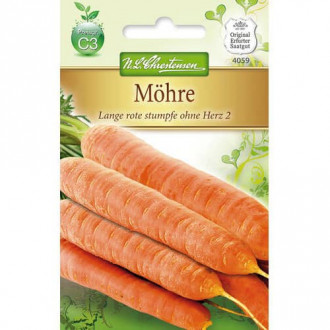 Морков Herz 2 изображение 4