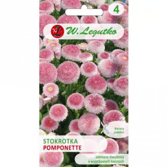 Паричка Pomponette, розова Legutko изображение 5