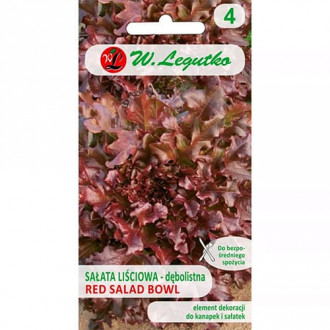 Салата листна Red Salad Bowl изображение 5