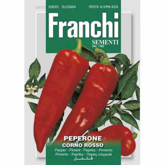 Сладък пипер Corno Rosso изображение 5