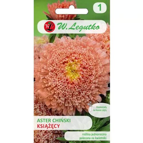 Астра китайска сьомга Legutko изображение 1 артикул 78514