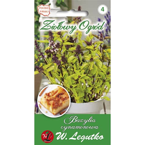 Босилек Cinnamon Green изображение 1 артикул 69667