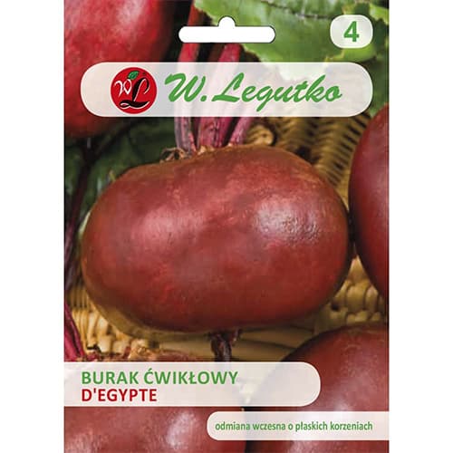 Червено цвекло D'Egypte изображение 1 артикул 78447