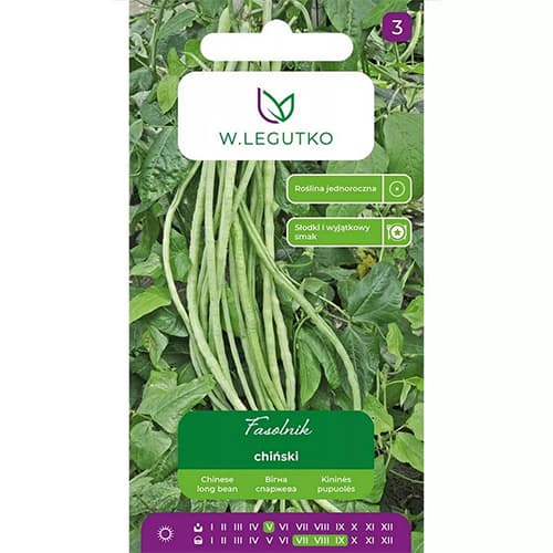 Фасул китайски артикул фото 1 Фасул китайски изображение 1 артикул 69471