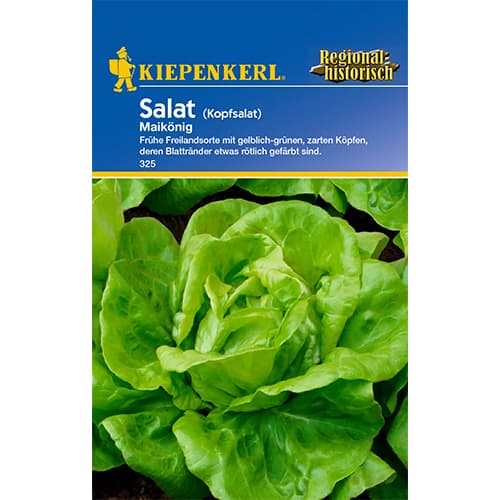 Маруля May King изображение 1 артикул 86464