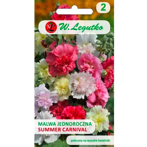 Градинска ружа Summer Carnival, смес Legutko изображение 1 артикул 69603