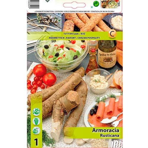 Хрян HBM изображение 1 артикул 70503