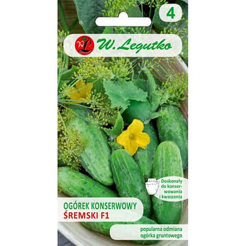 Краставица Izyd F1 изображение 1 артикул 86875