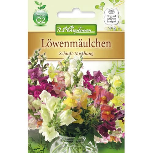 Кученца, смес артикул фото 1 Кученца, смес изображение 1 артикул 78888