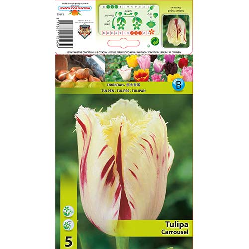 Лале Carrousel изображение 1 артикул 70298