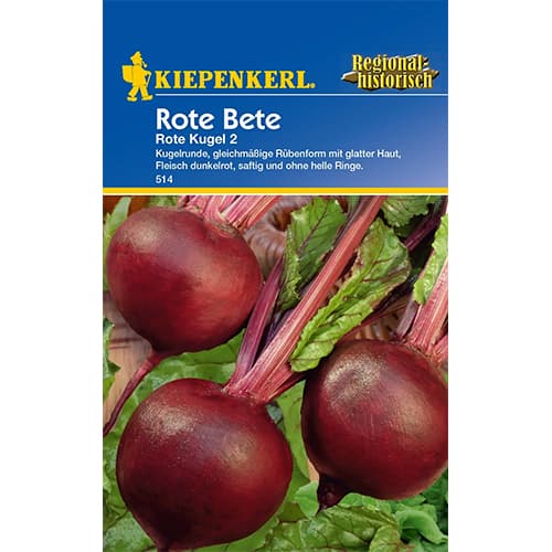 Червено цвекло Rote Kugel 2 Kiepenkerl артикул фото 1 Червено цвекло Rote Kugel 2 Kiepenkerl изображение 1 артикул 86519