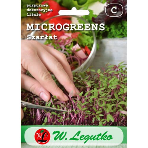 Microgreens - Амарант артикул фото 1 Microgreens - Амарант изображение 1 артикул 78702