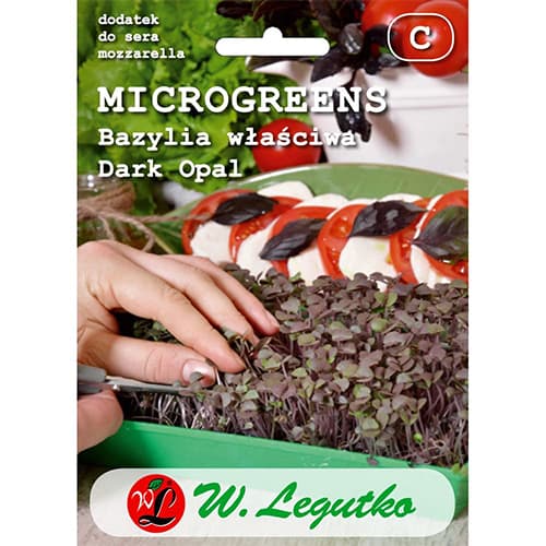 Microgreens - Босилек Dark Opal изображение 1 артикул 78677