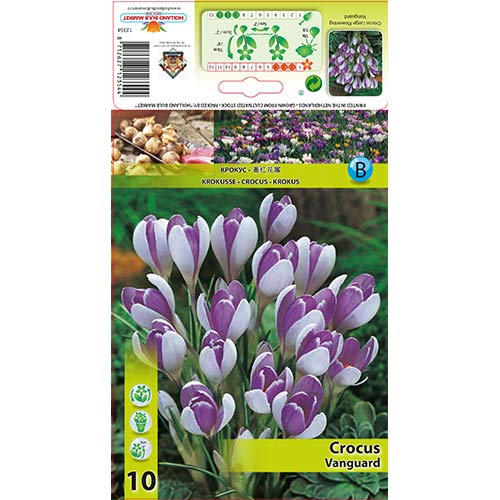 Минзухар Vanguard изображение 1 артикул 67343