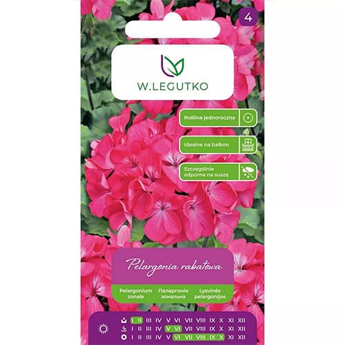 Мушкато Gama F1 - розово изображение 1 артикул 69621