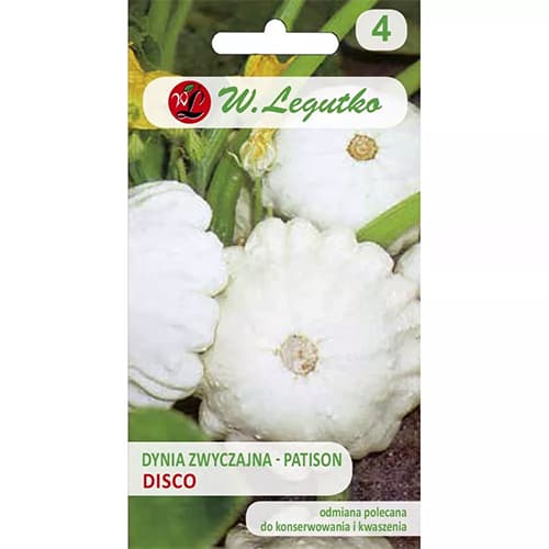 Патисон Disco изображение 1 артикул 78462