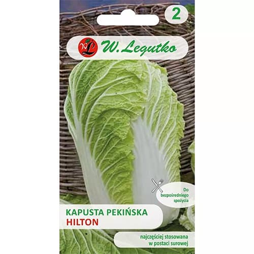 Пекинско зеле Hilton изображение 1 артикул 69483