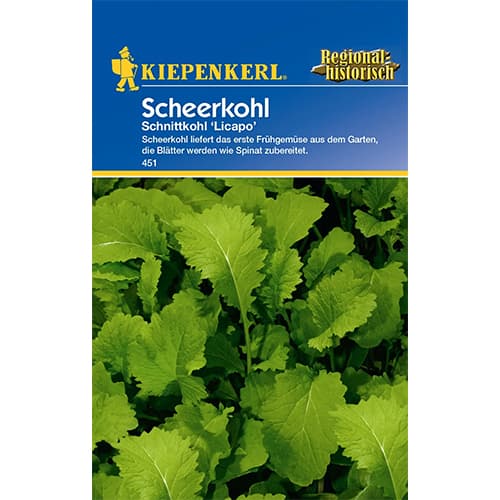 Рапица Licapo изображение 1 артикул 77504