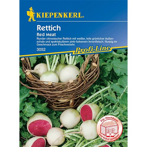 Ряпа Red Meat изображение 1 артикул 96655