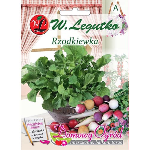 Репичка, смес изображение 1 артикул 69654