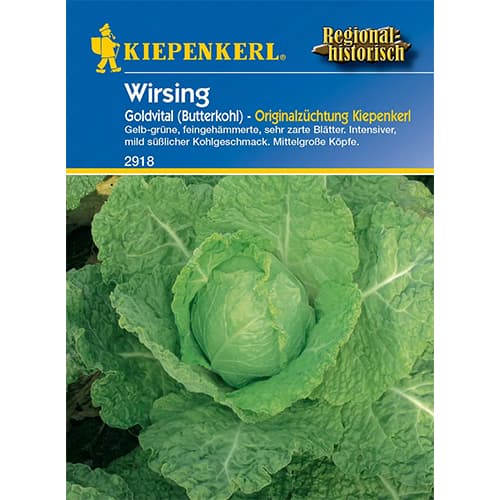 Савойско зеле Goldvital изображение 1 артикул 96684