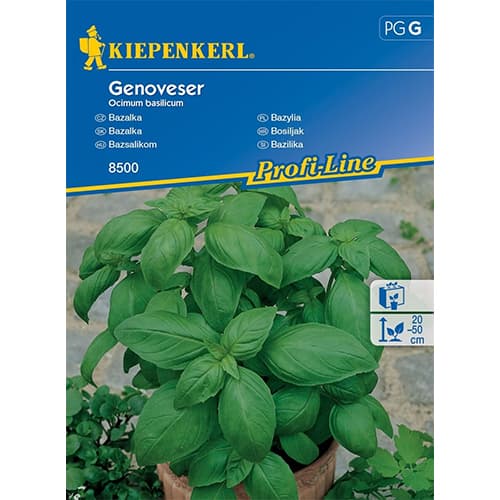 Широколистен босилек изображение 1 артикул 96592