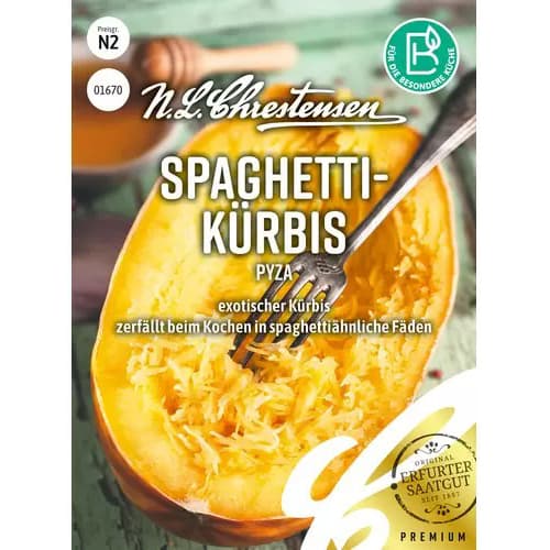 Тиква Pyza артикул фото 1 Тиква Pyza изображение 1 артикул 96495