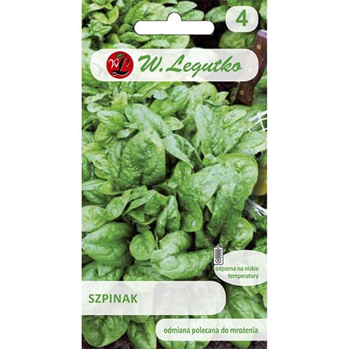 Спанак Asta F1 артикул фото 1 Спанак Asta F1 изображение 1 артикул 86911