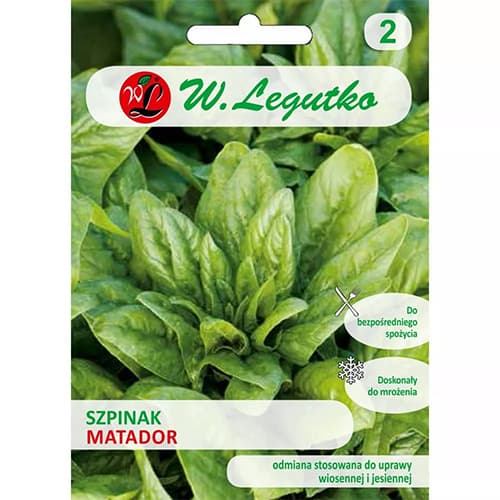 Спанак Matador Legutko артикул фото 1 Спанак Matador Legutko изображение 1 артикул 78504