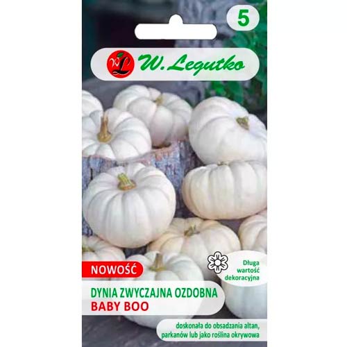 Тиква декоративна Baby Boo Legutko изображение 1 артикул 96767