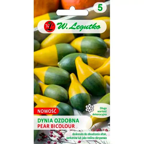 Тиква декоративна Pear bicolour Legutko изображение 1 артикул 96768