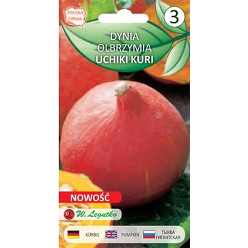 Тиква гигант Uchiki Kuri изображение 1 артикул 78455